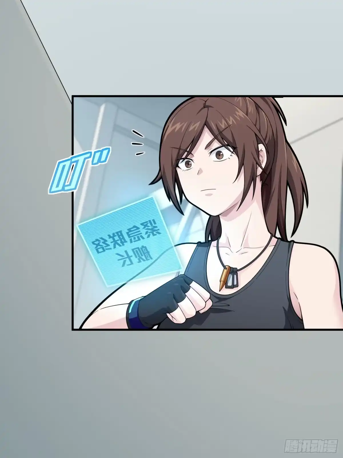 第100页