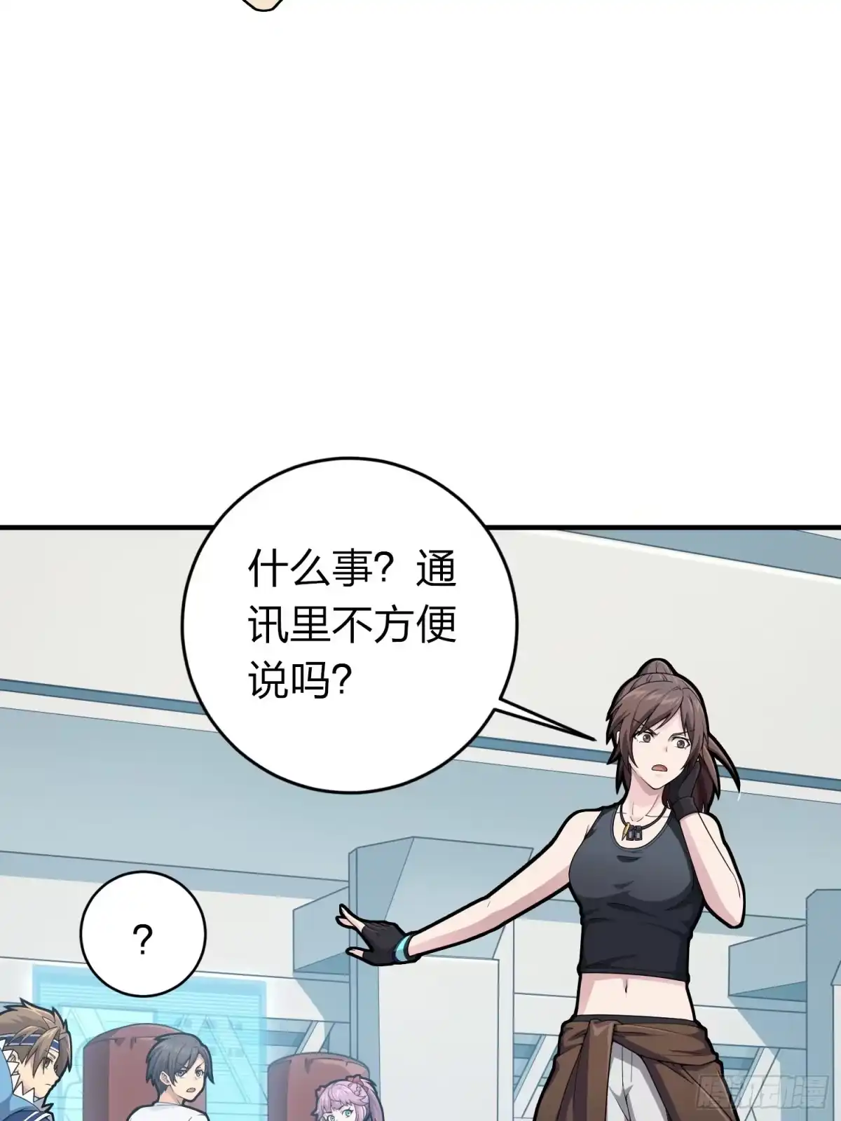 第102页