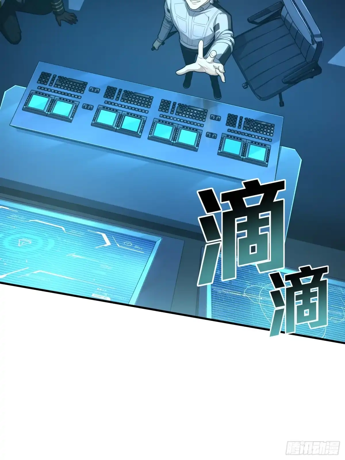 第84页