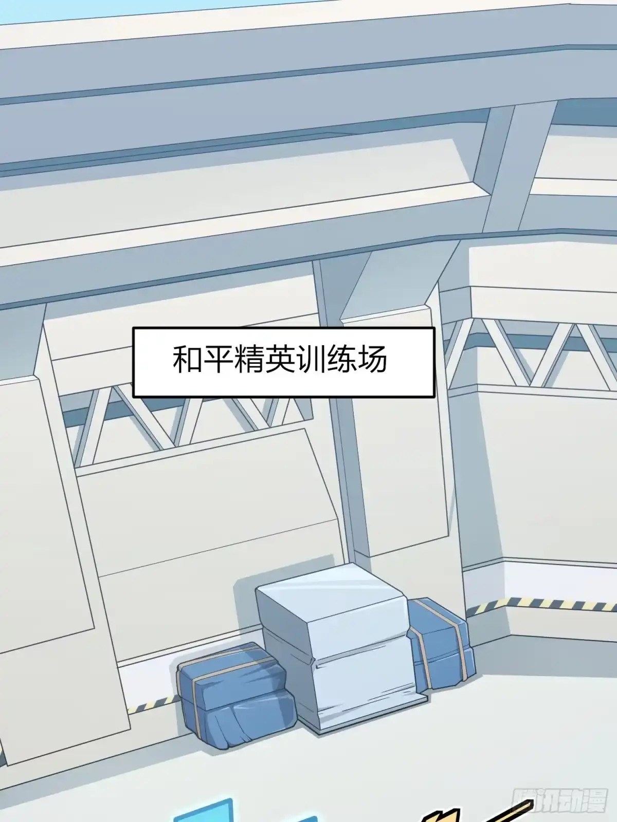 第98页