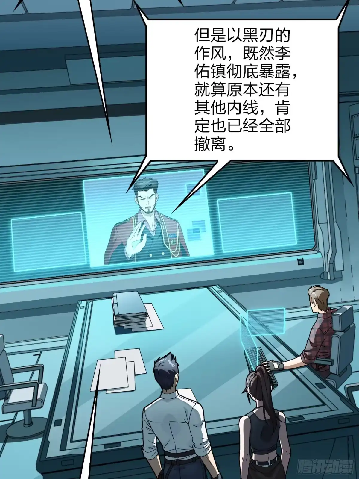 第57页