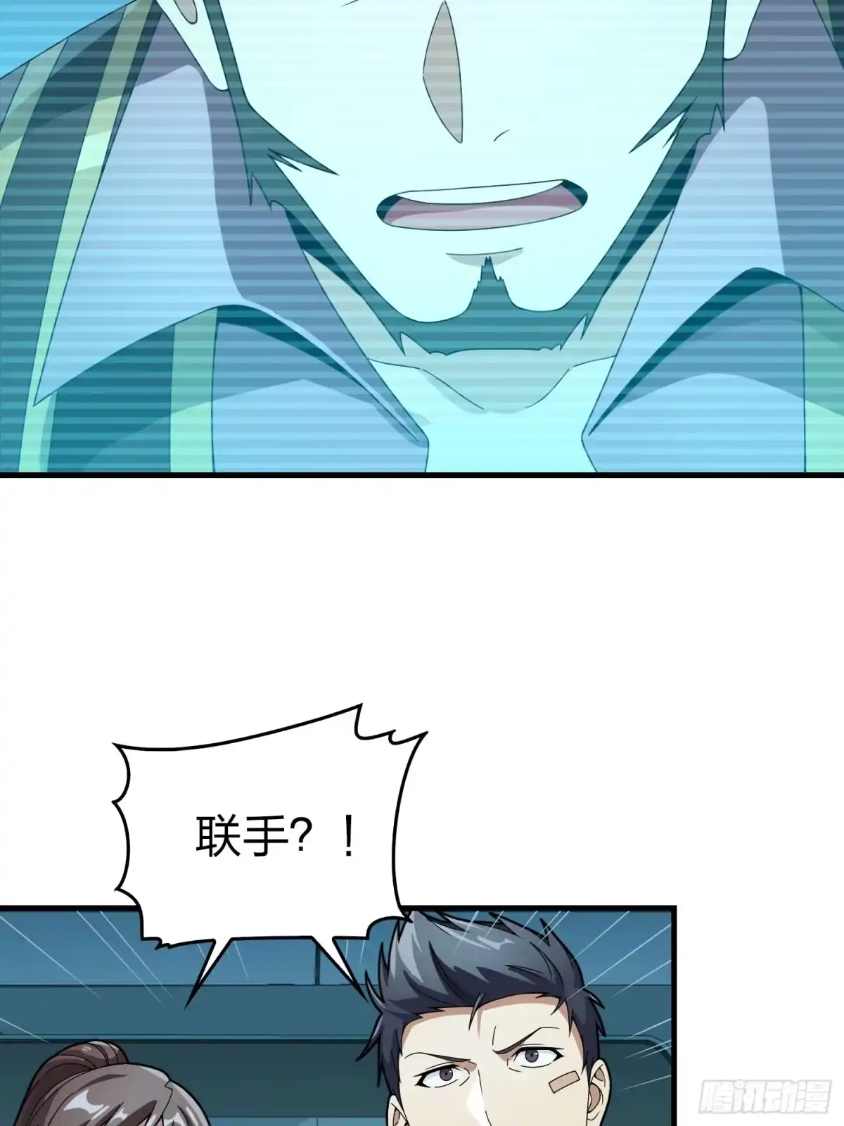 第59页