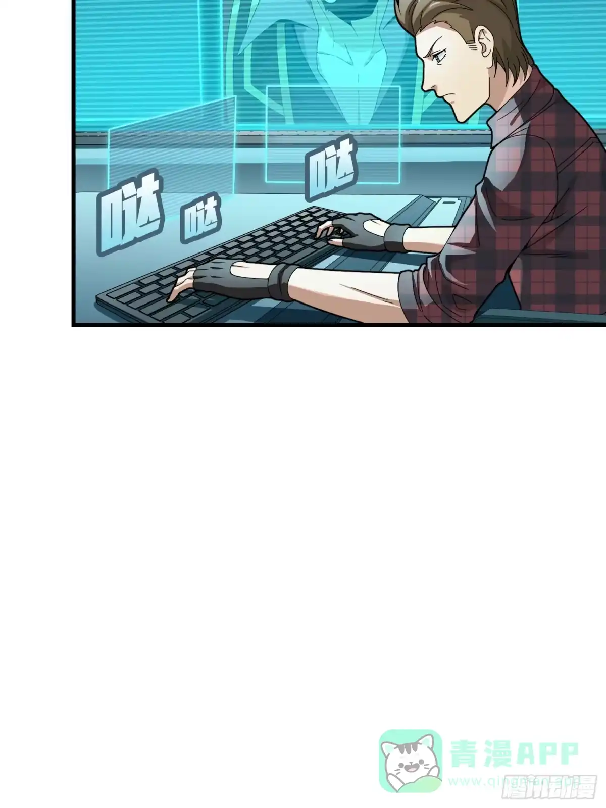 第61页