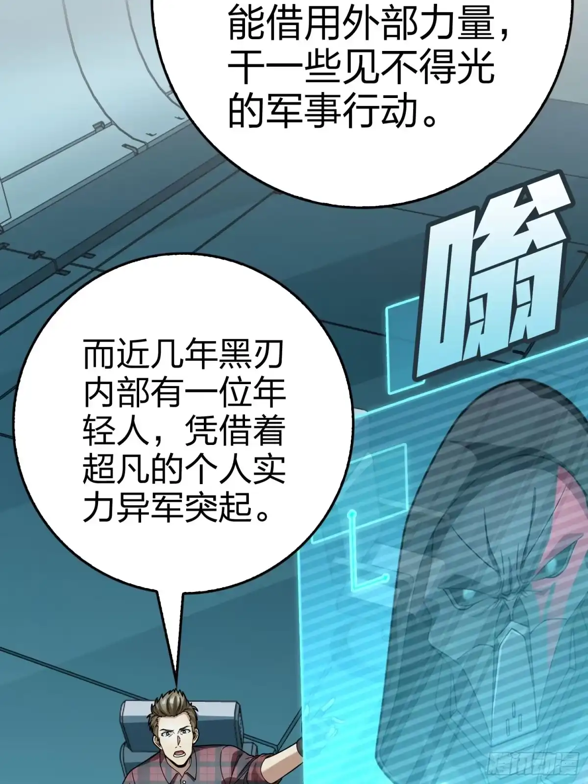 第64页