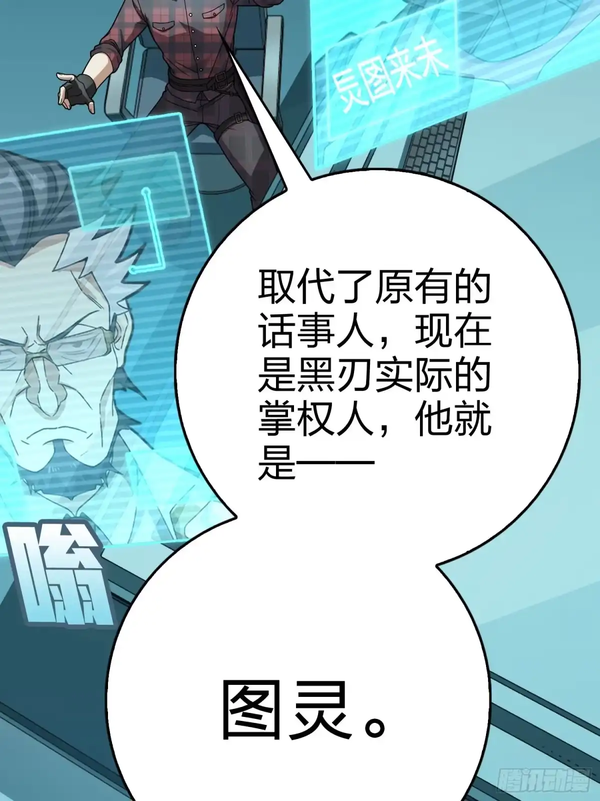 第65页