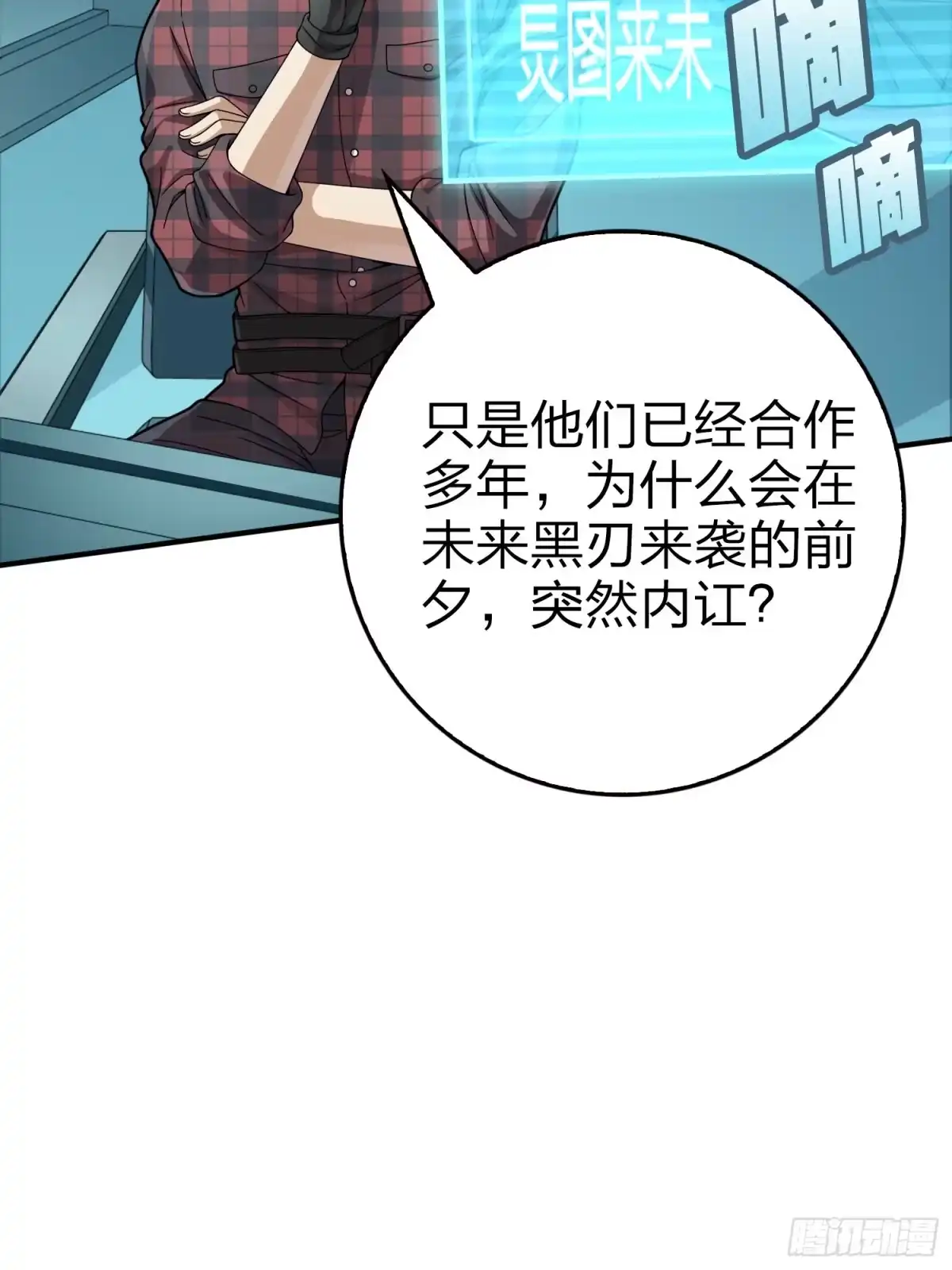 第68页