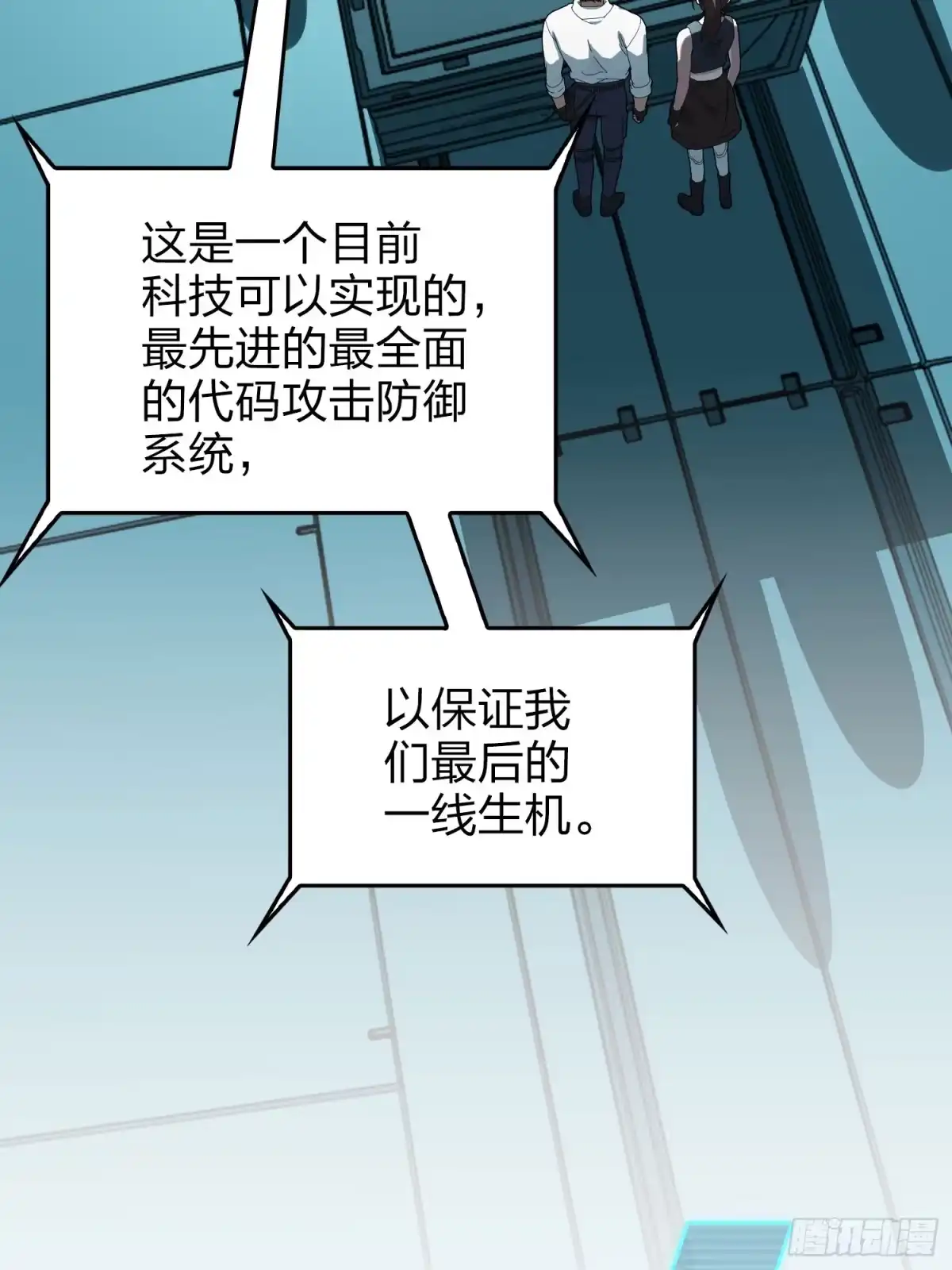 第78页