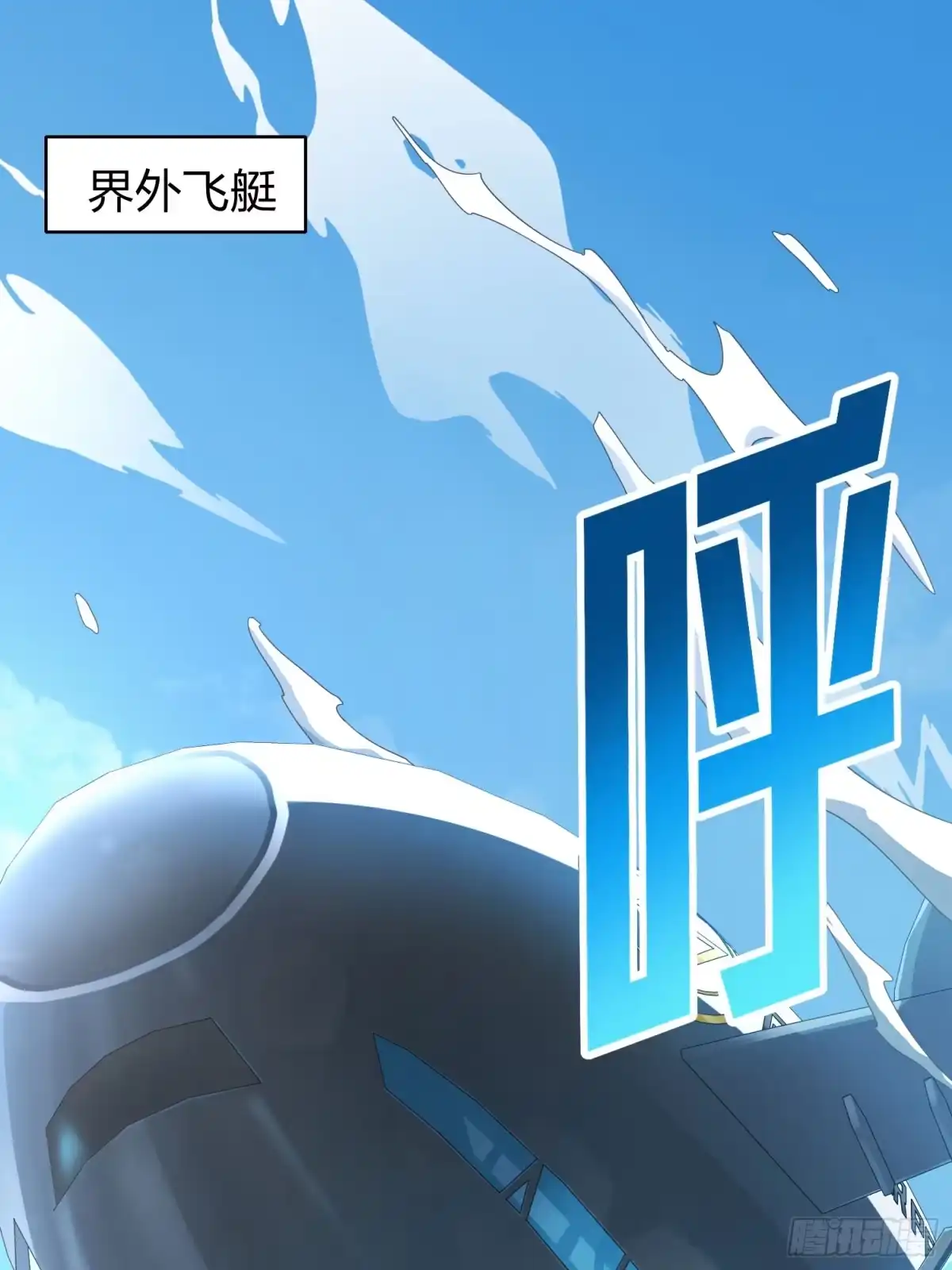 第80页