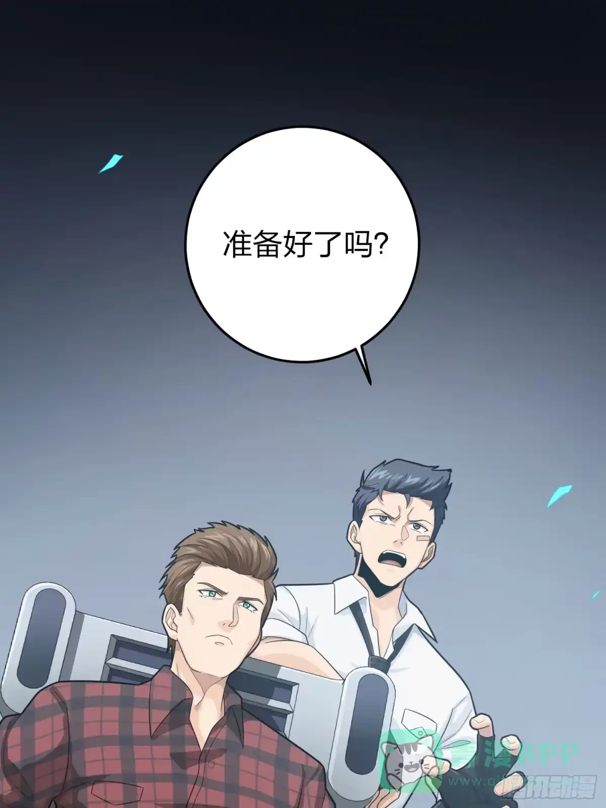 第86页