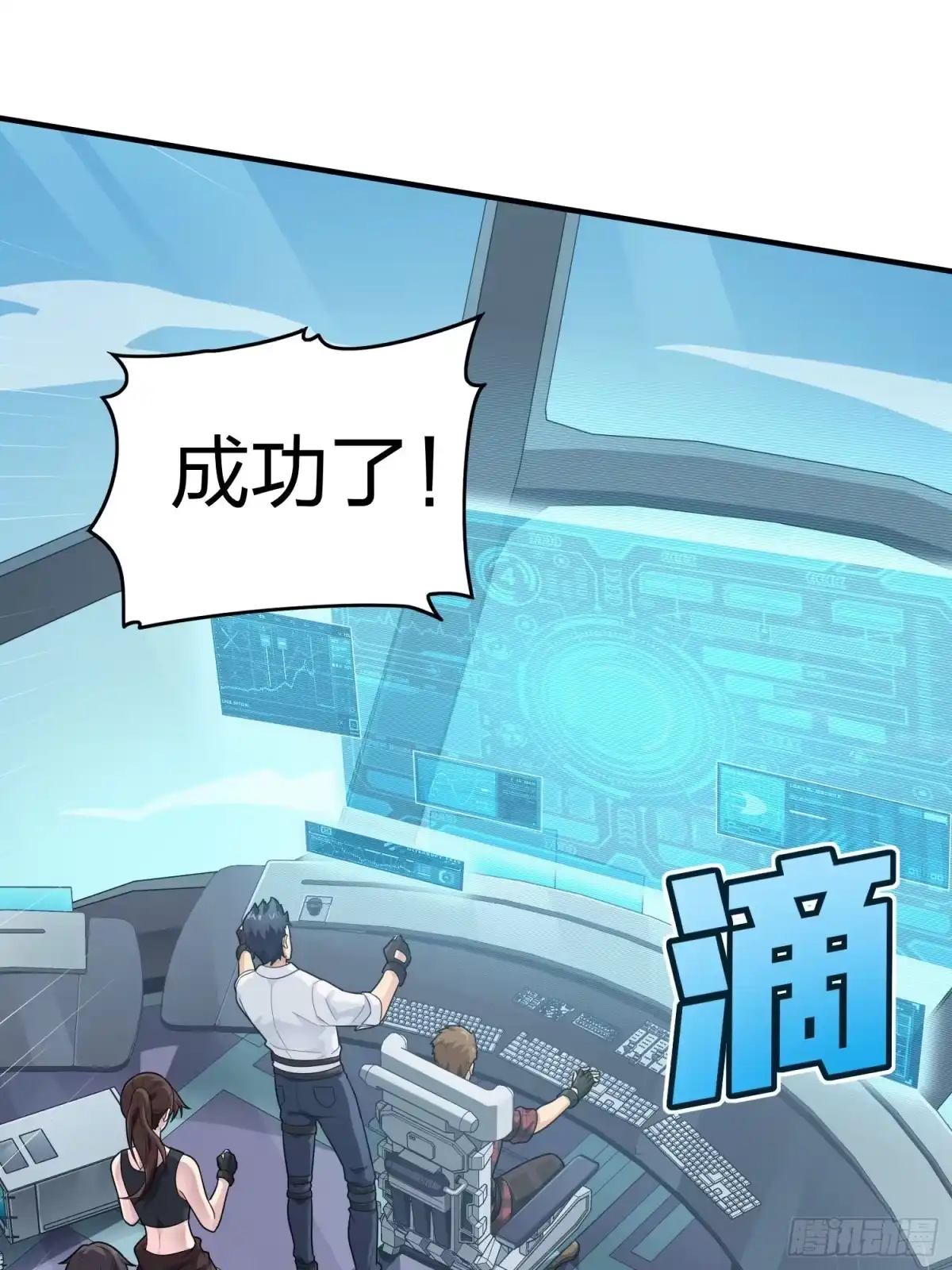 第90页