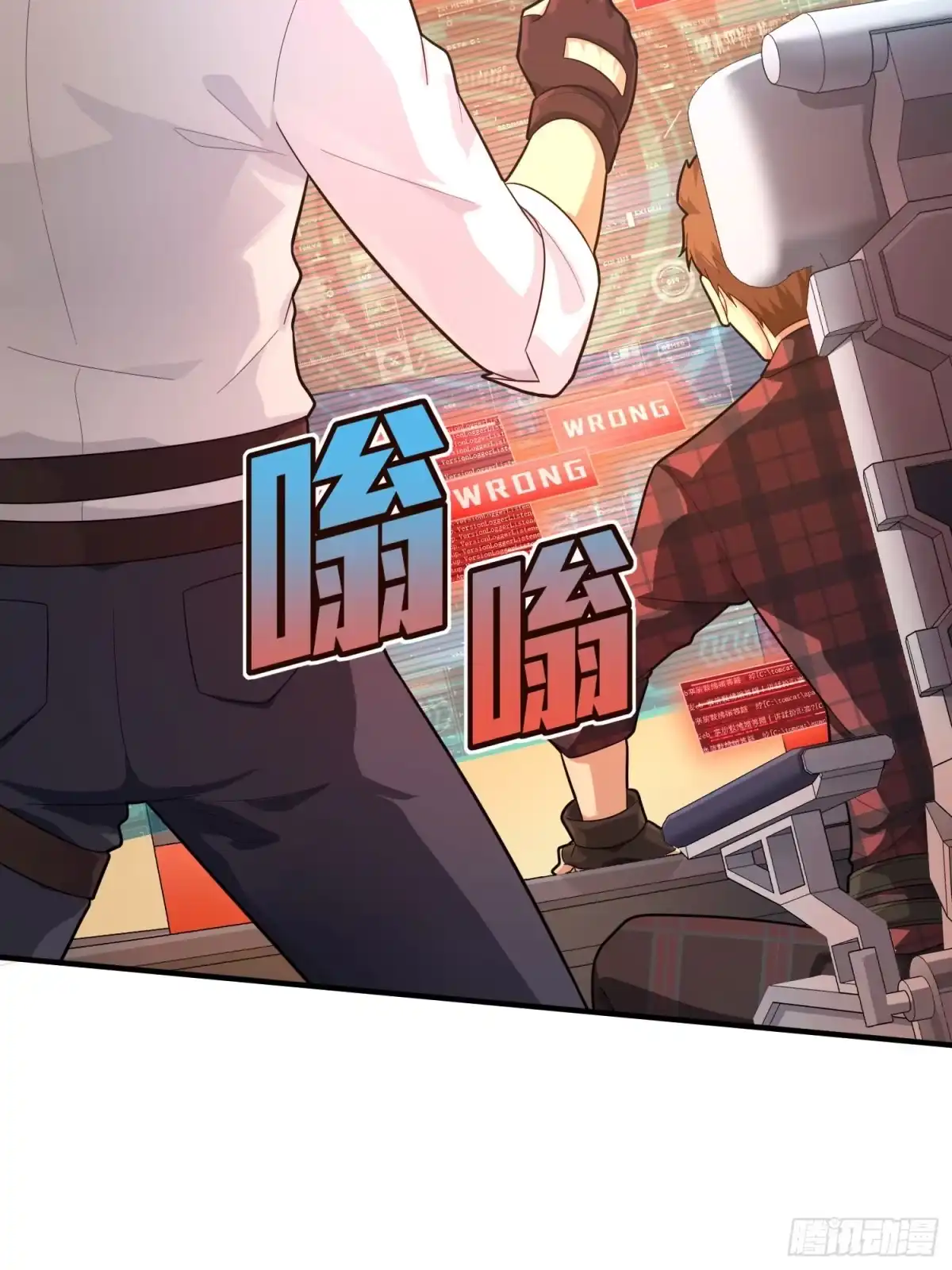 第92页