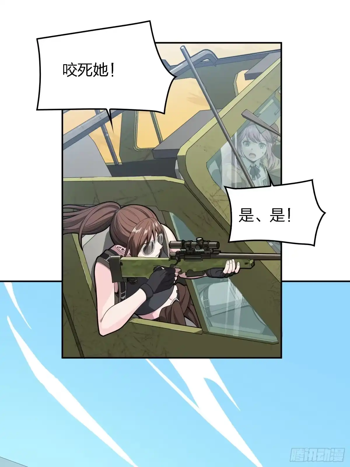 第104页
