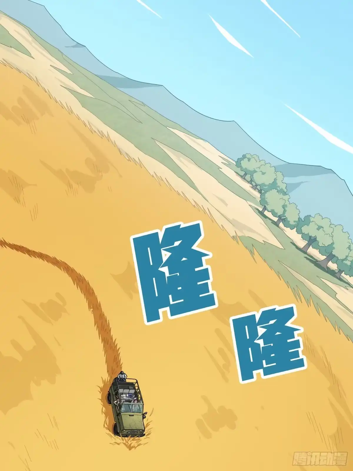 第105页