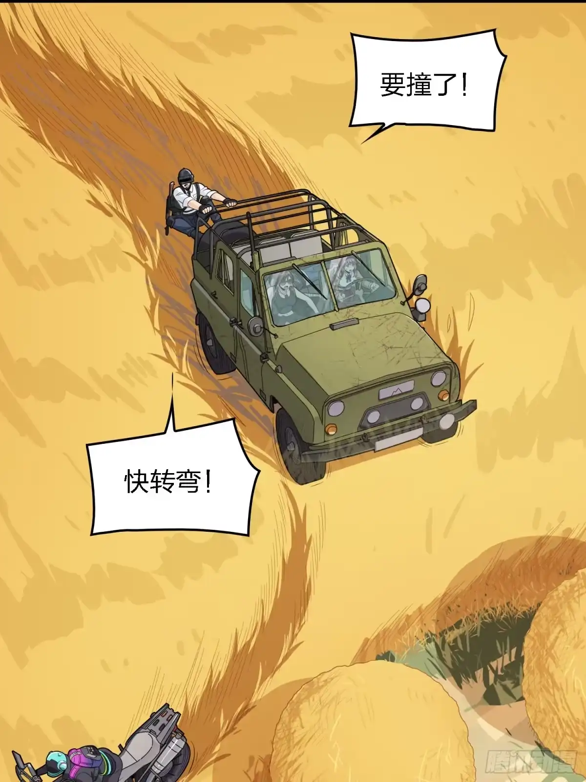 第108页