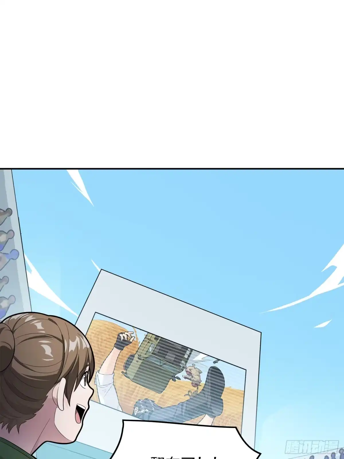 第112页