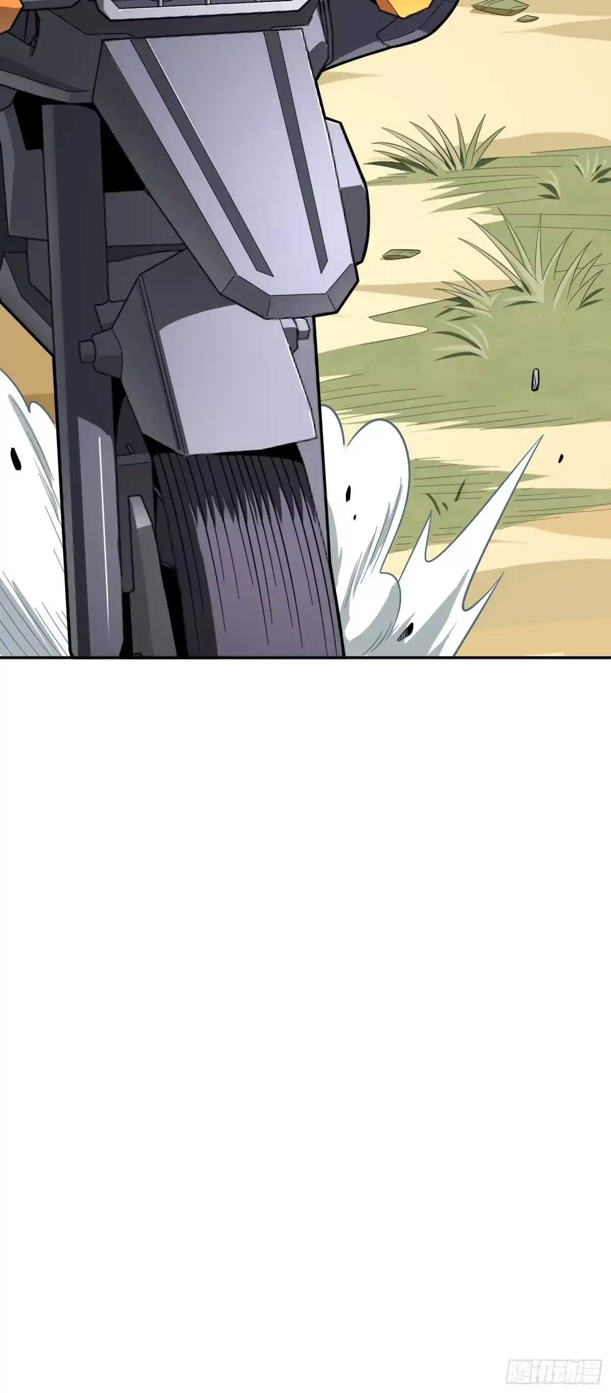 第119页