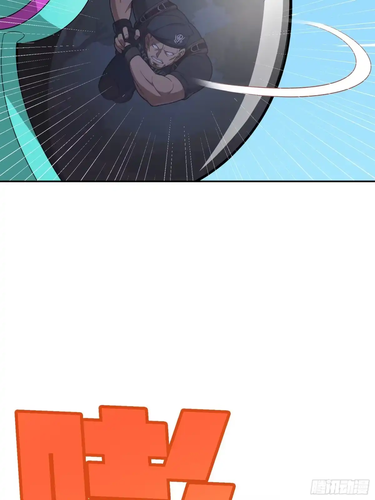 第124页