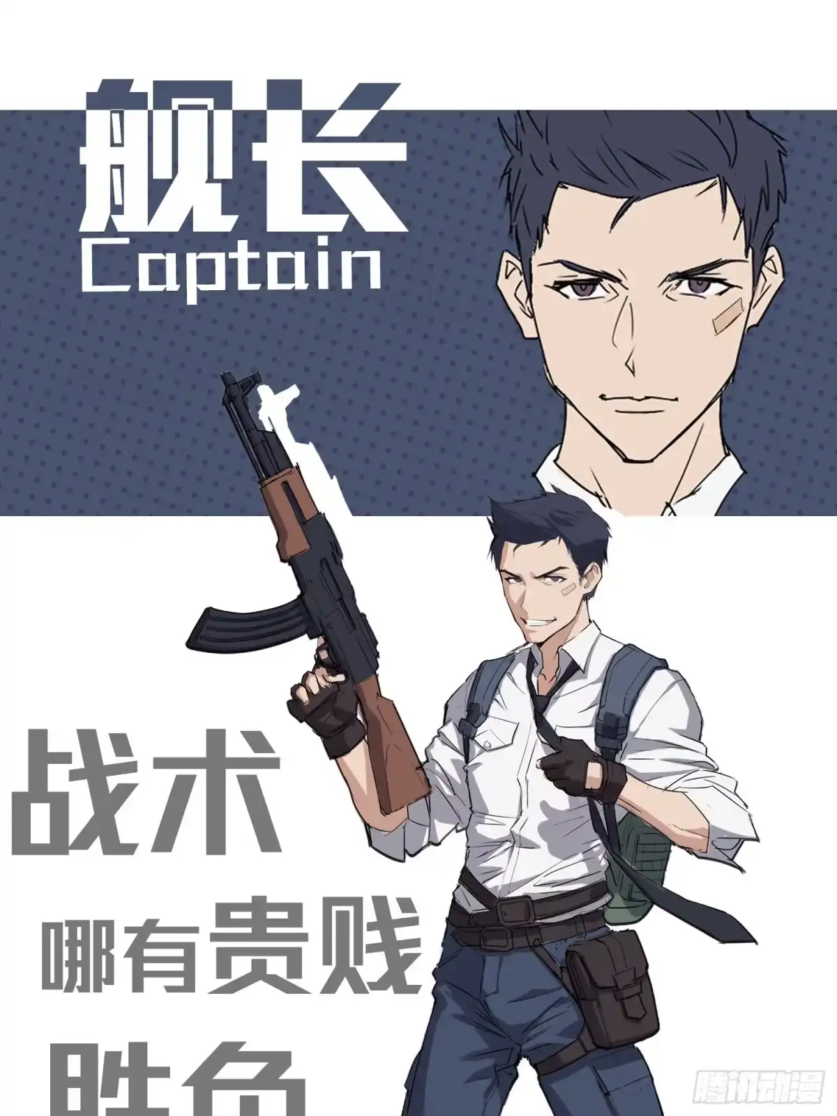 第129页