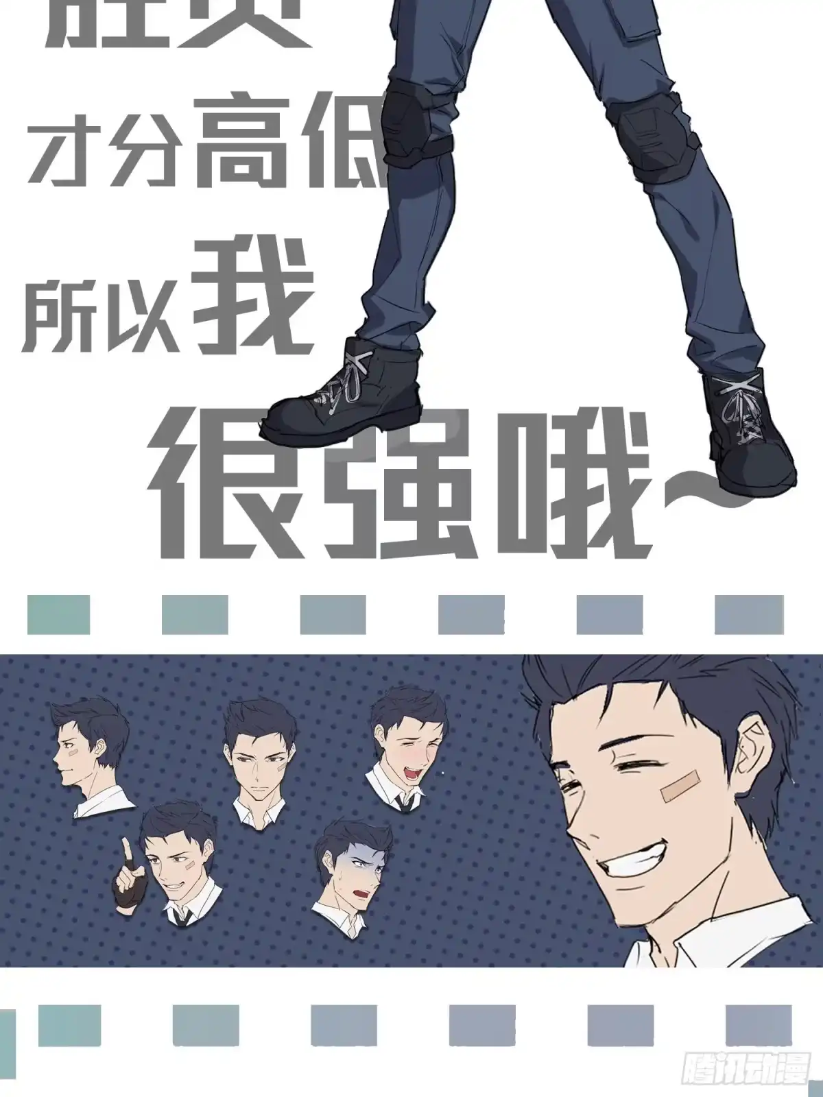 第130页