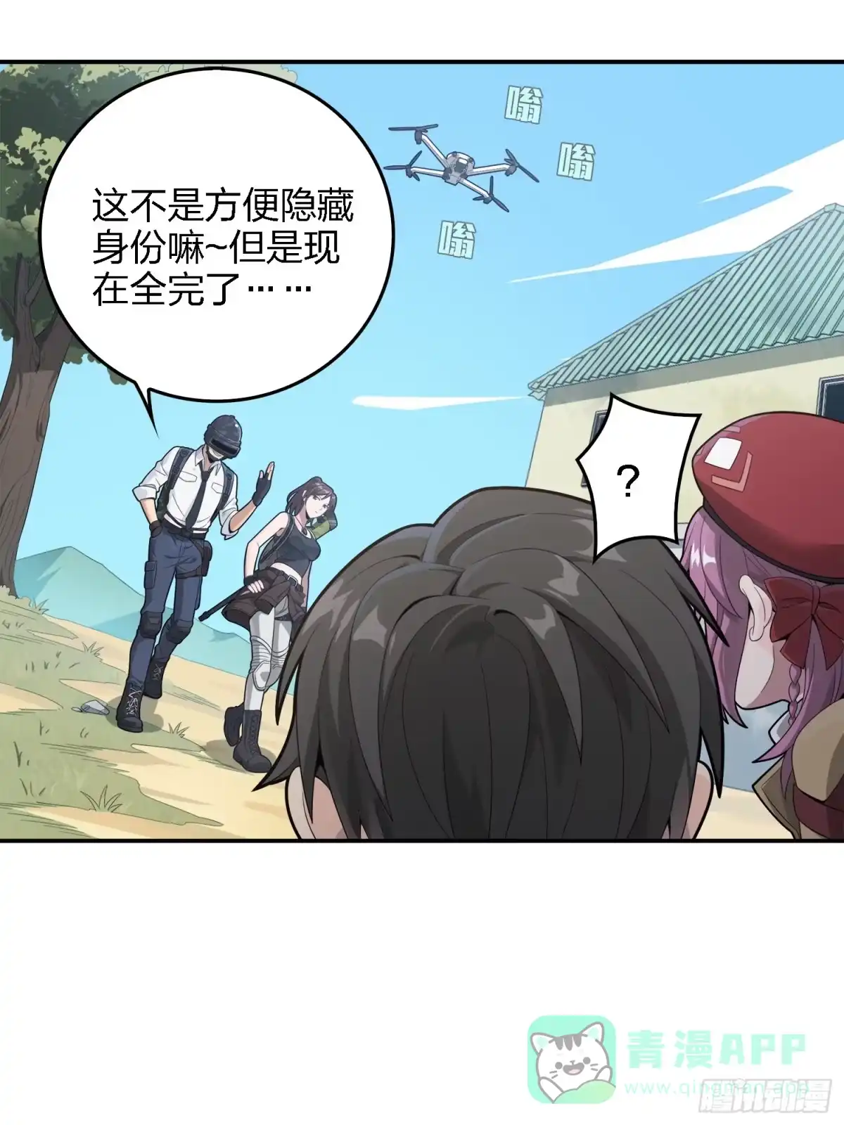 第26页