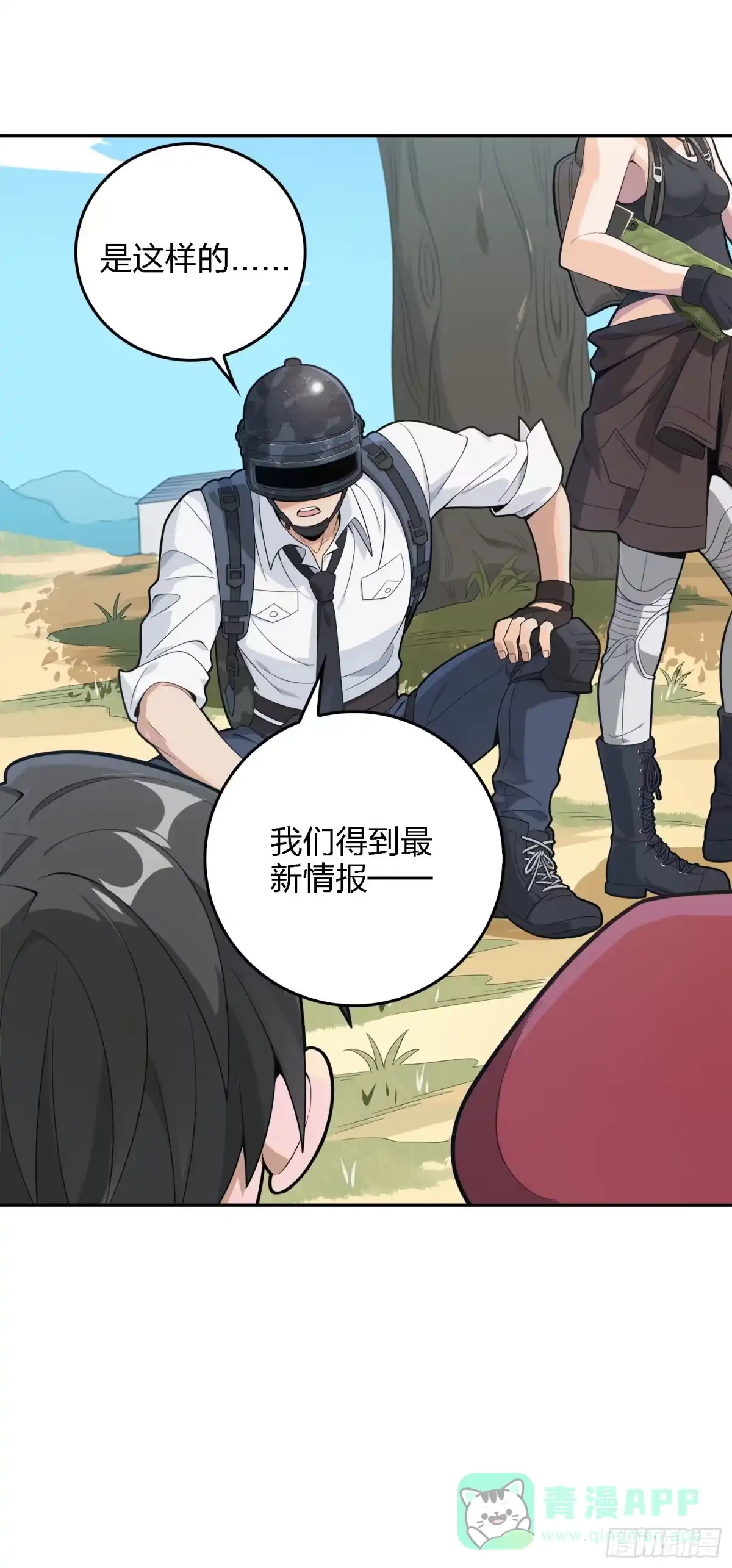 第36页