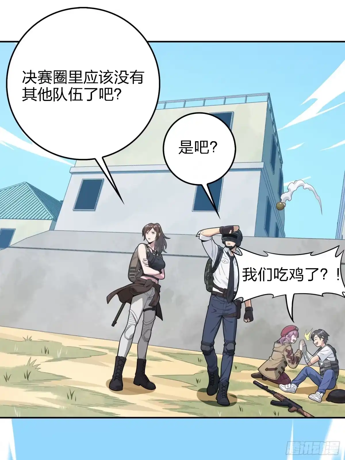 第47页