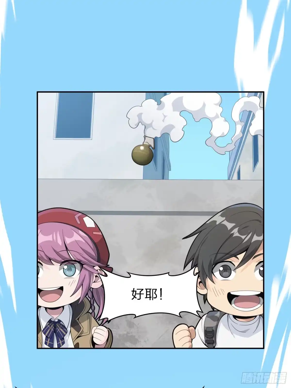 第48页