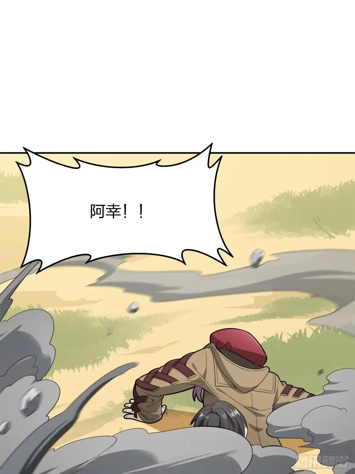 第54页