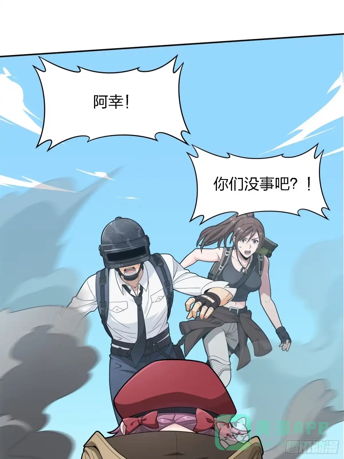 第56页