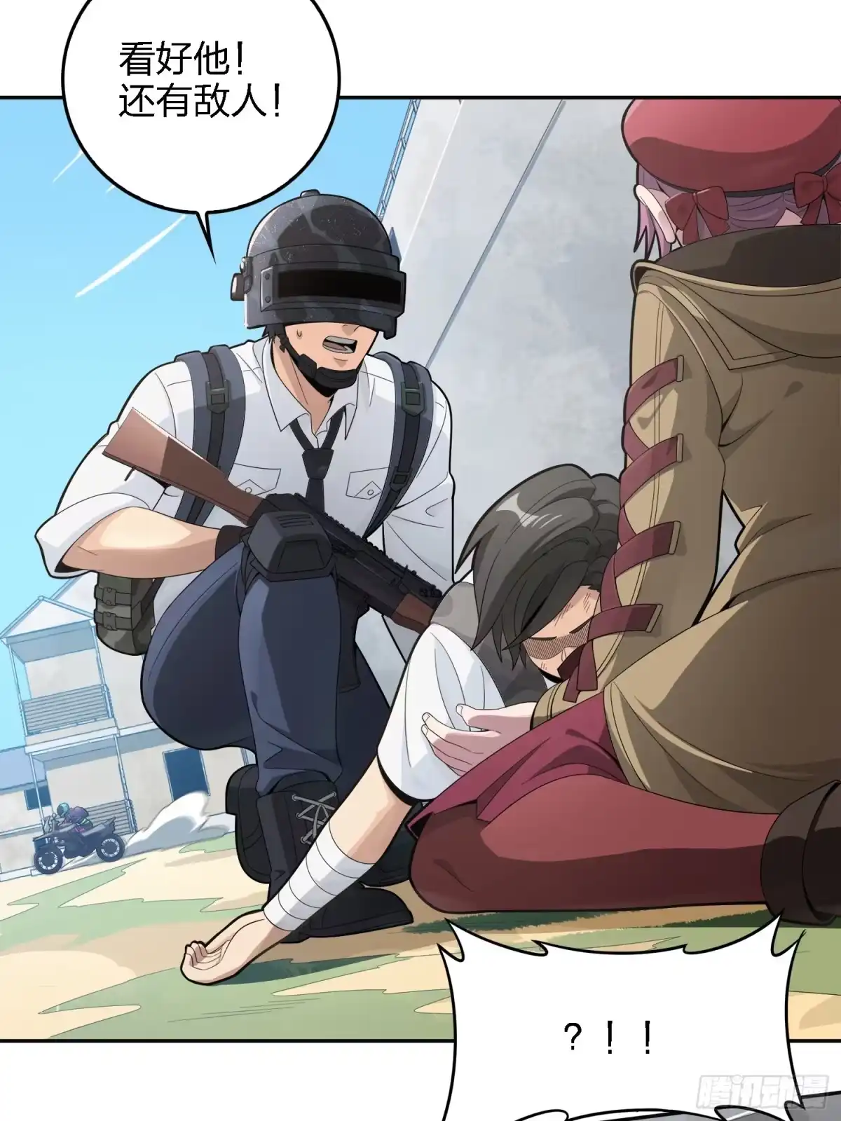 第62页
