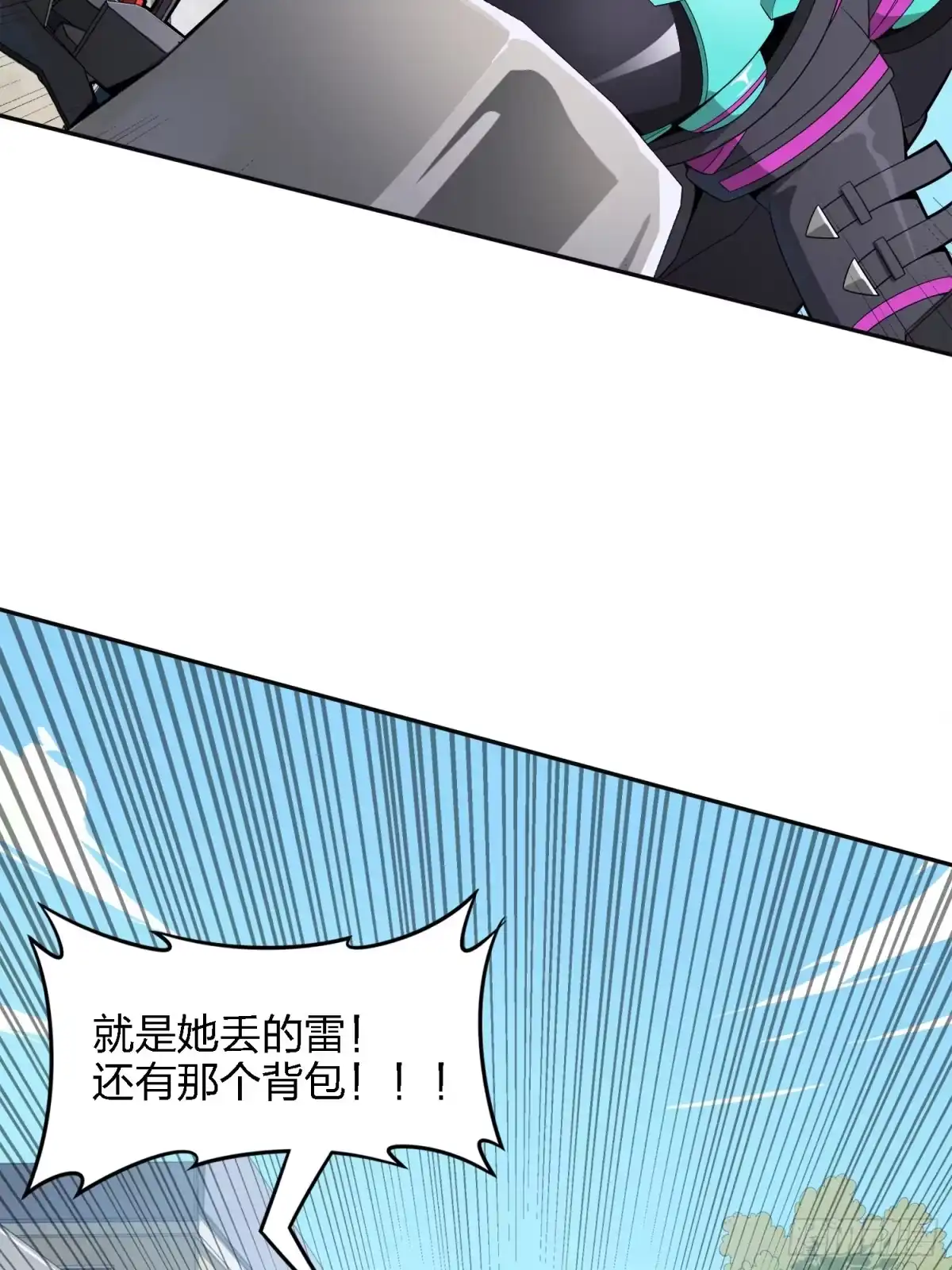 第64页
