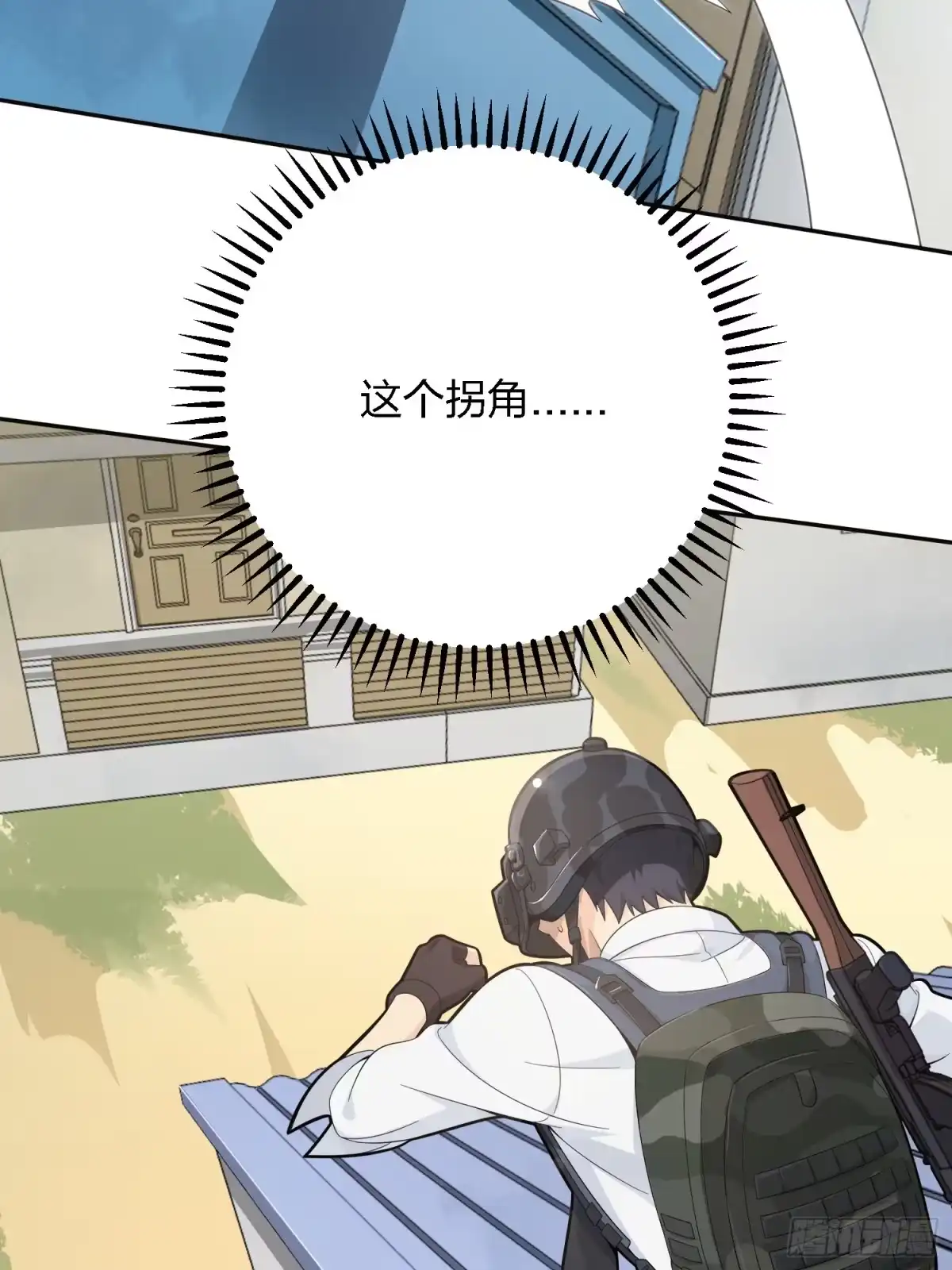 第72页