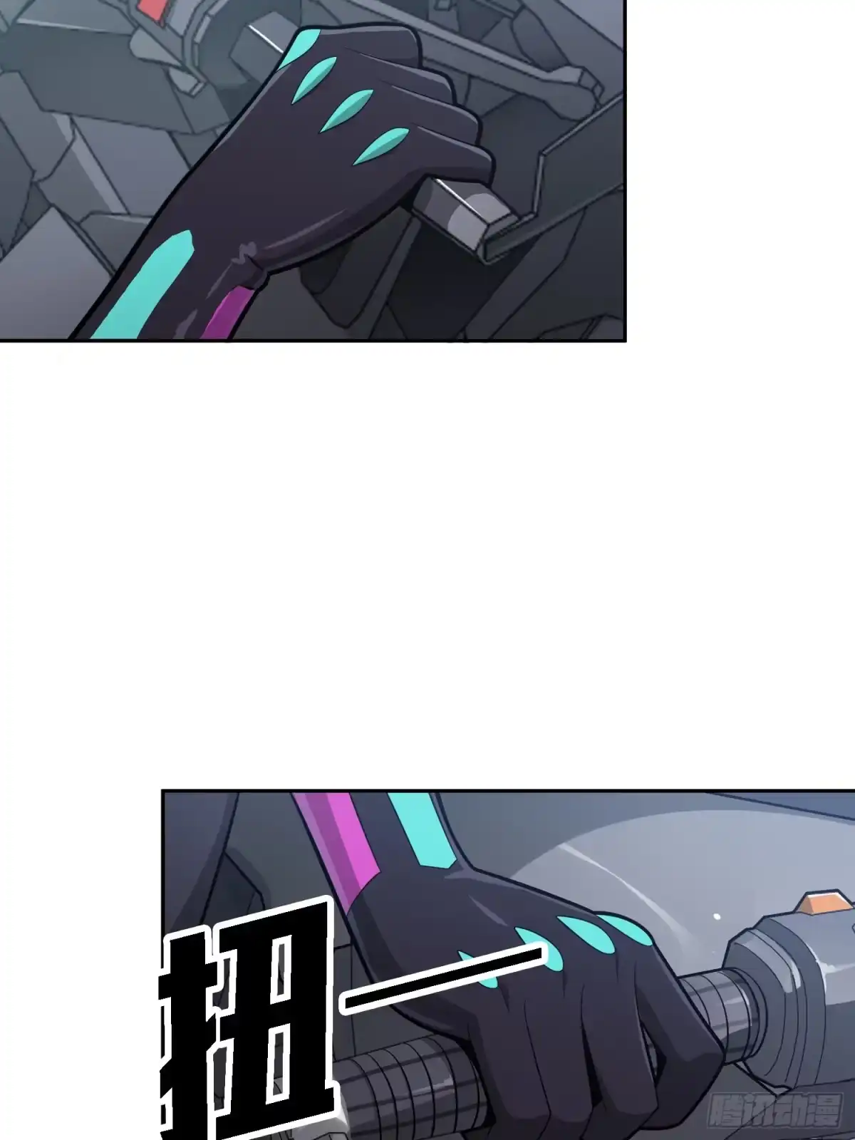 第78页