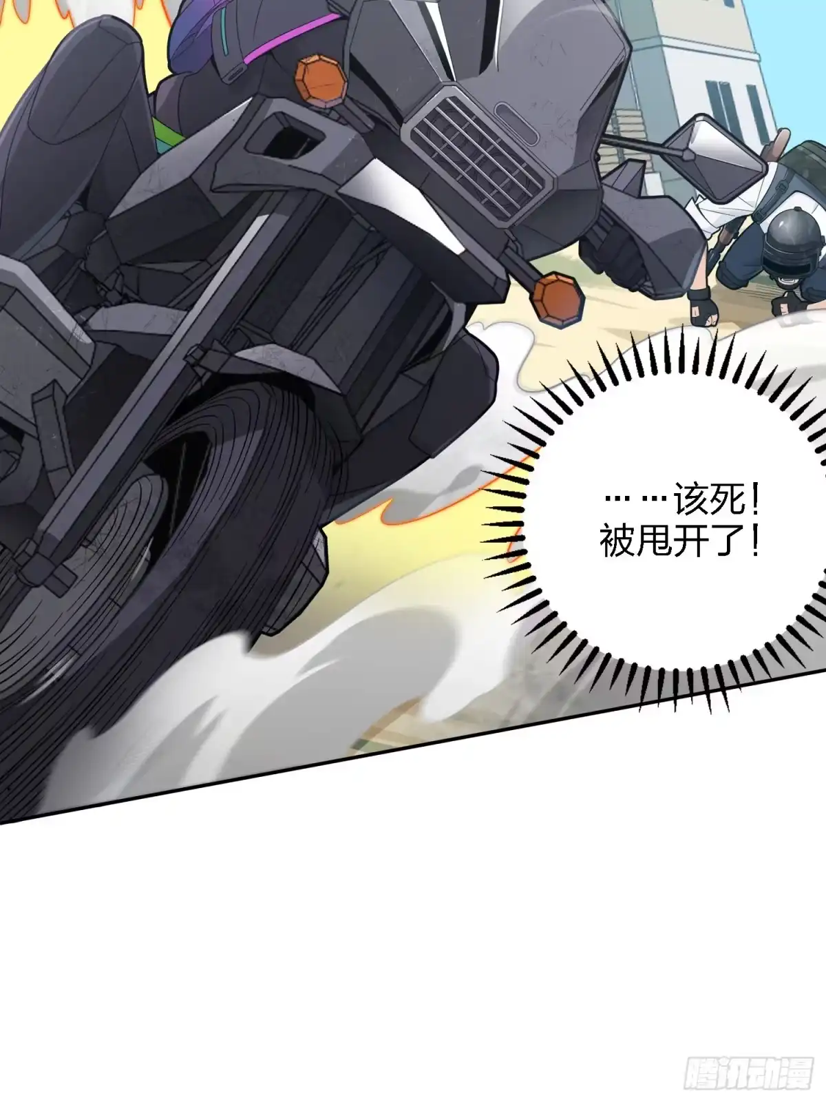 第83页