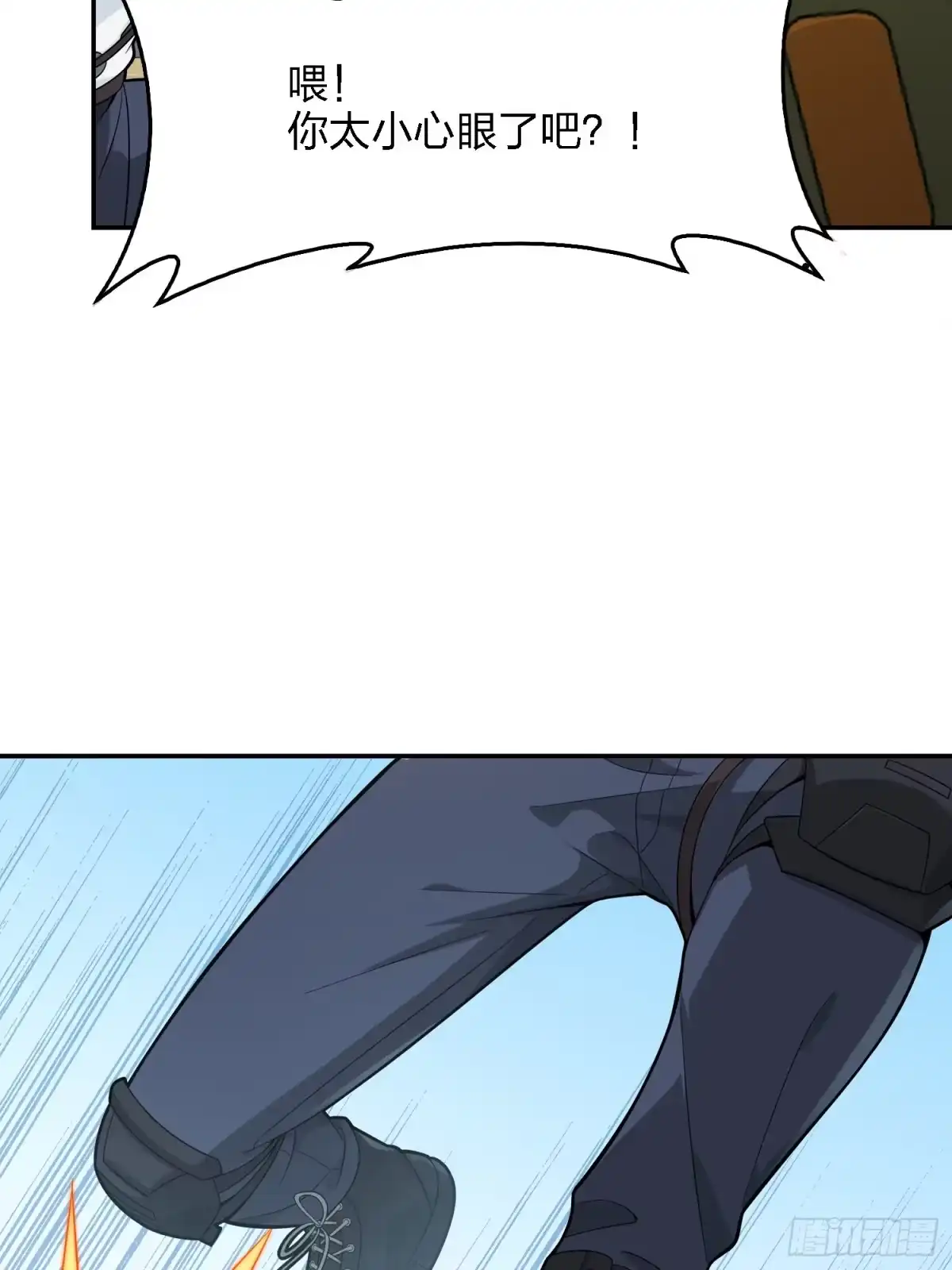 第89页