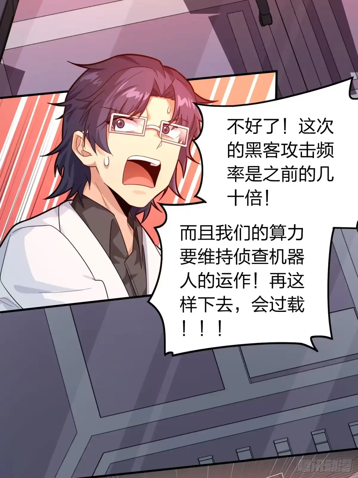 第102页