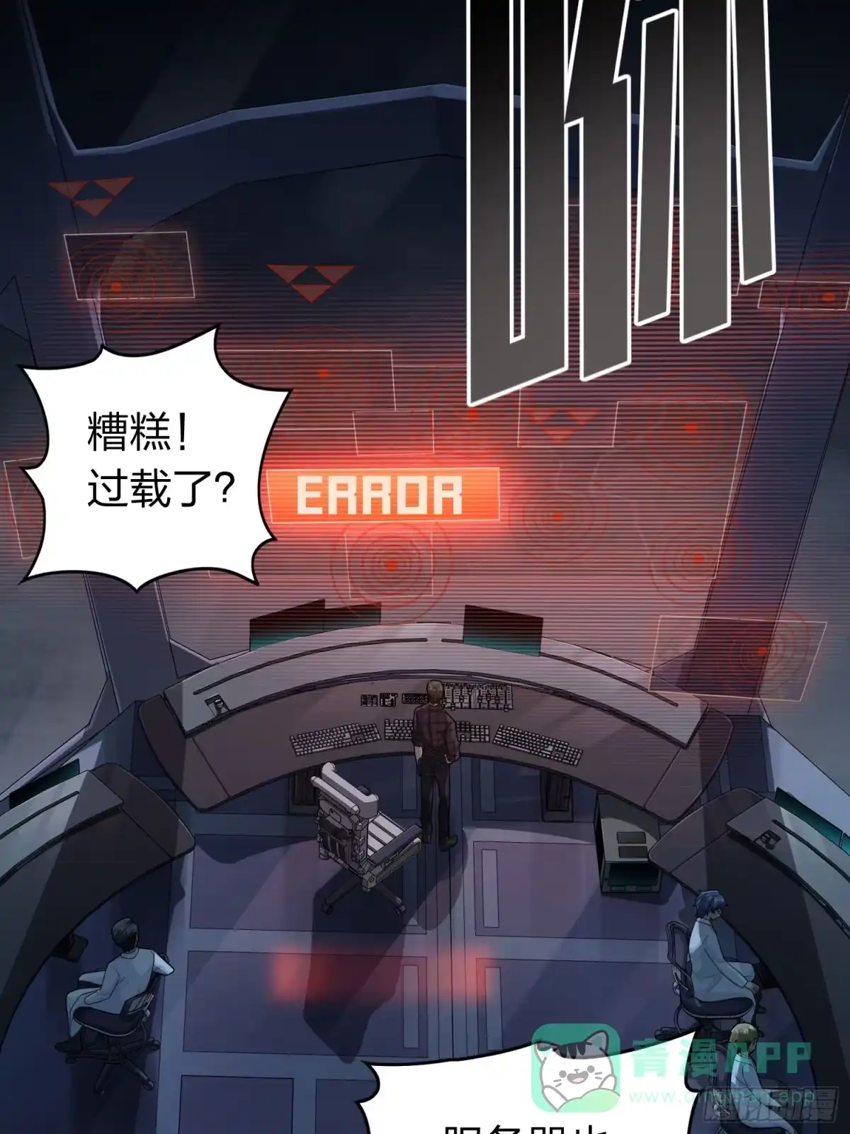 第106页