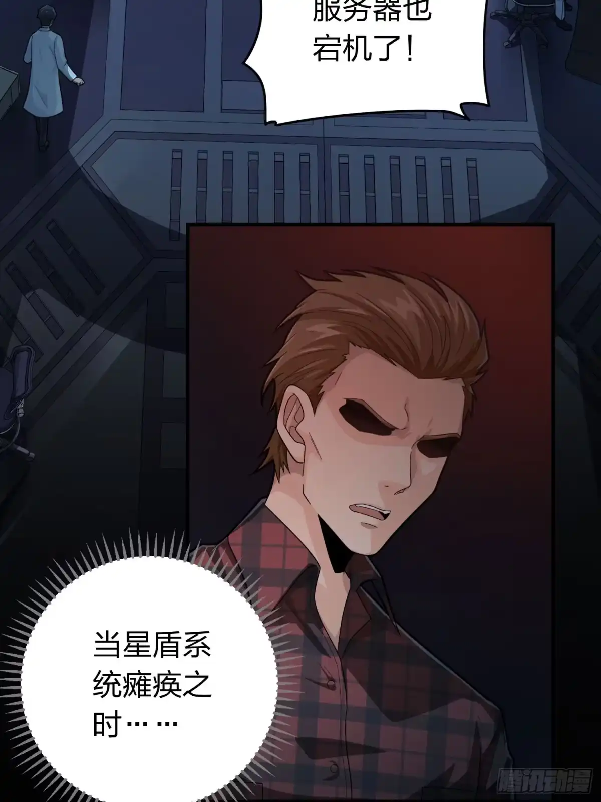 第107页