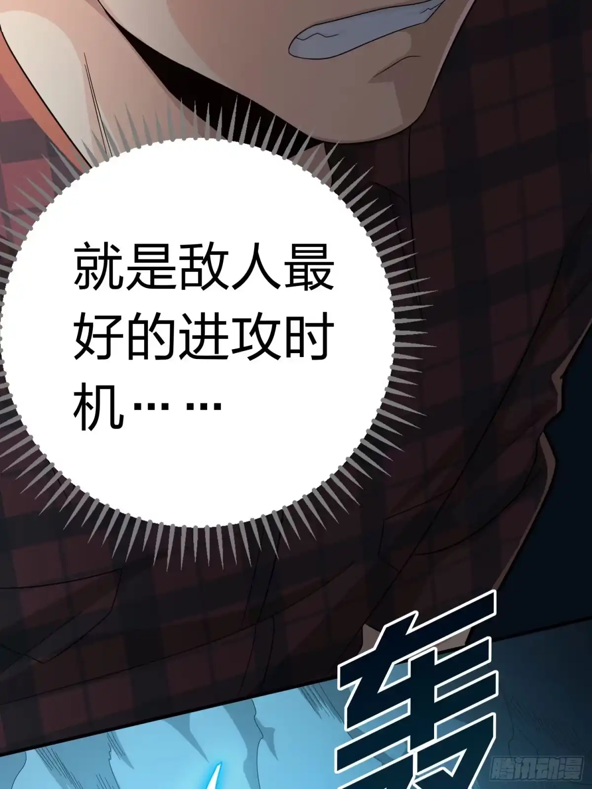 第110页