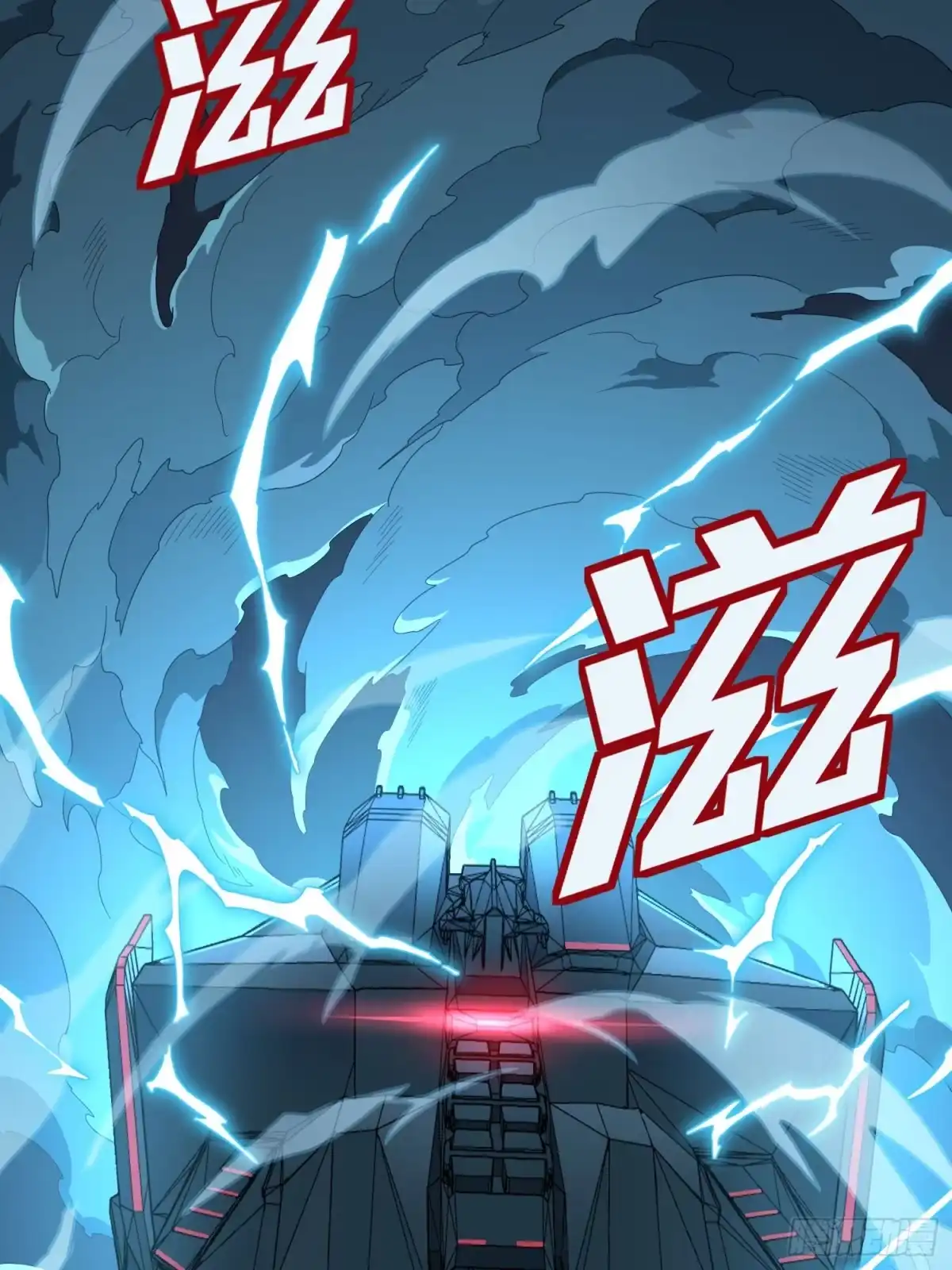第117页