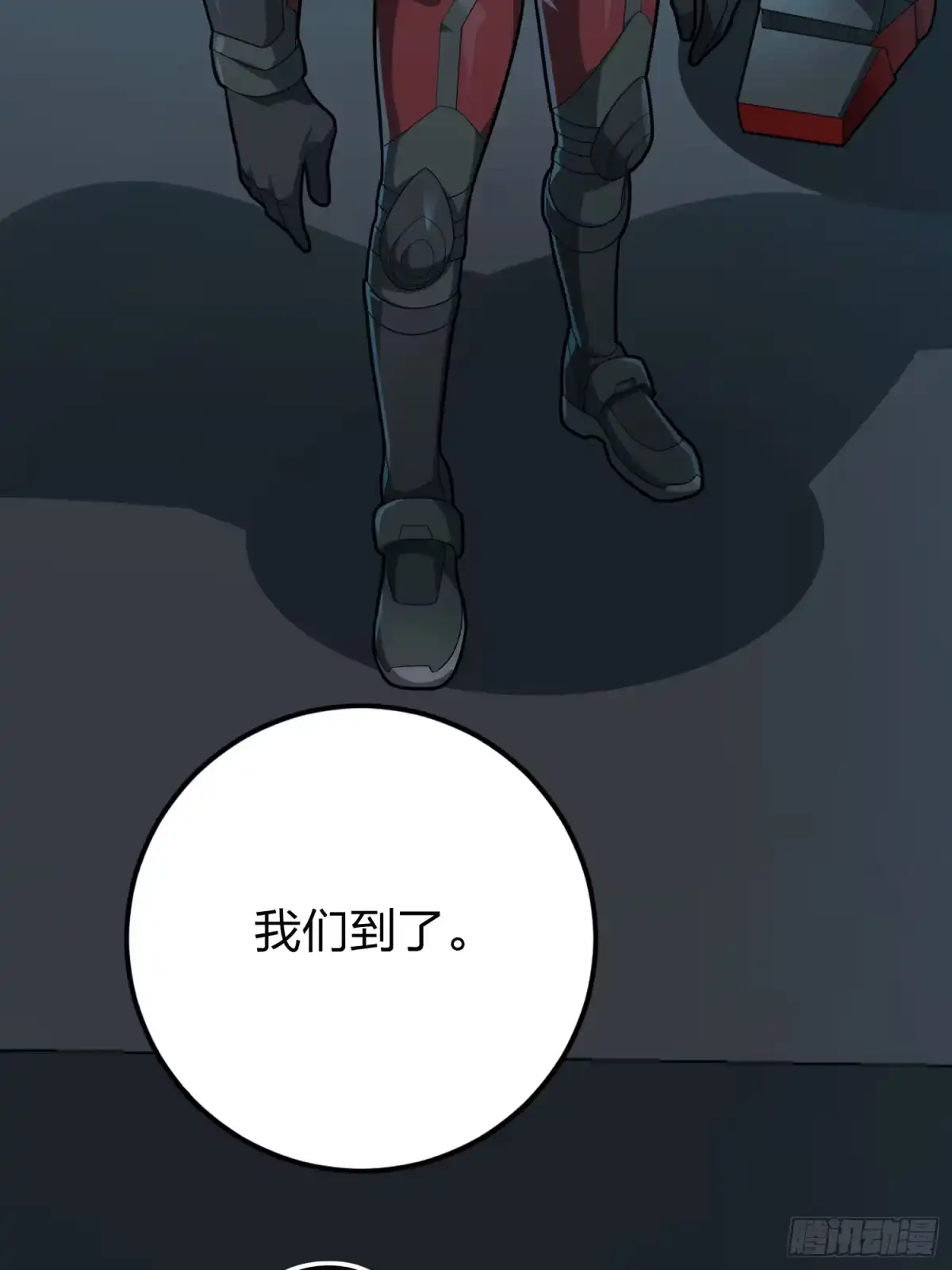 第125页