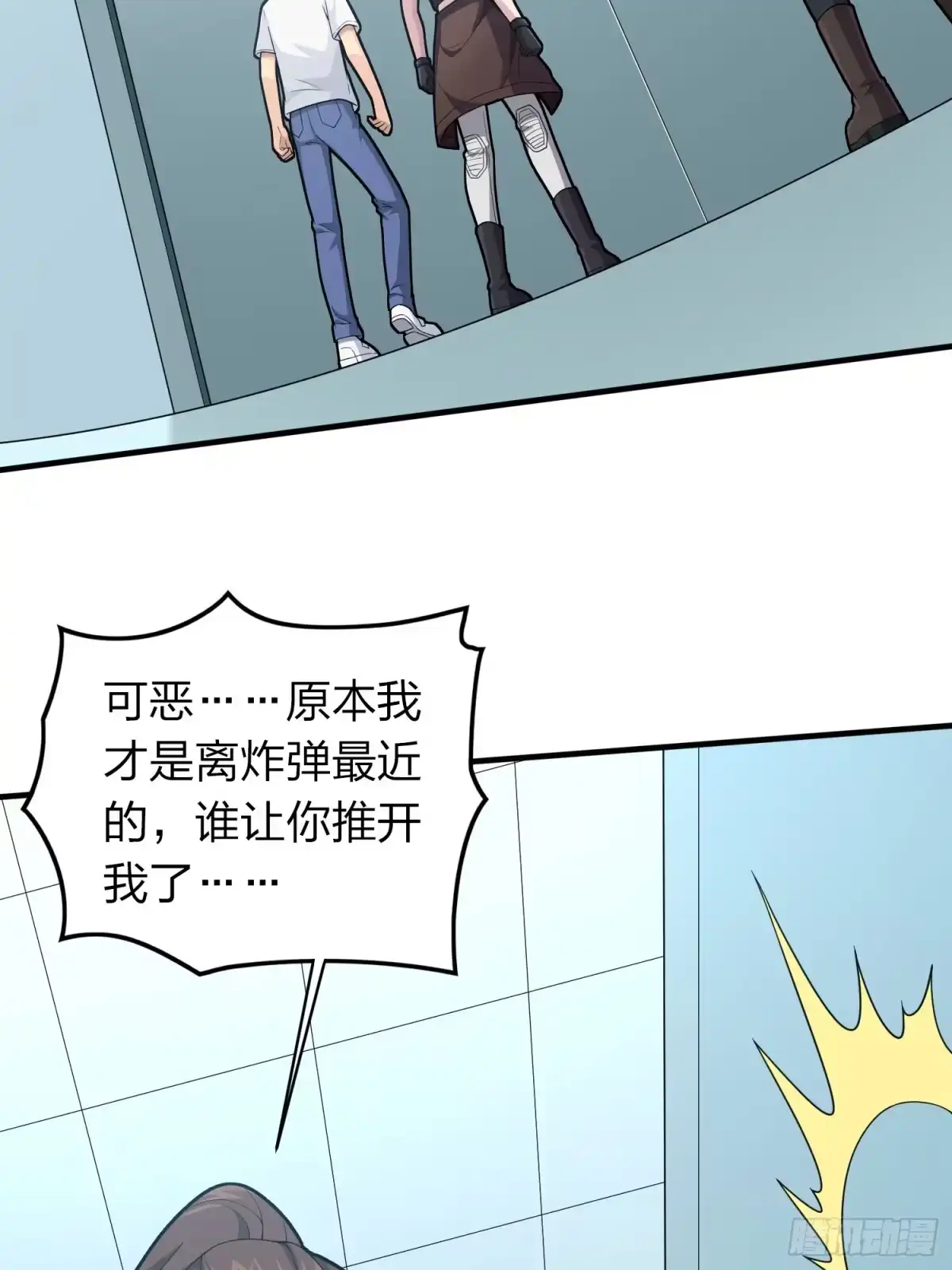 第57页