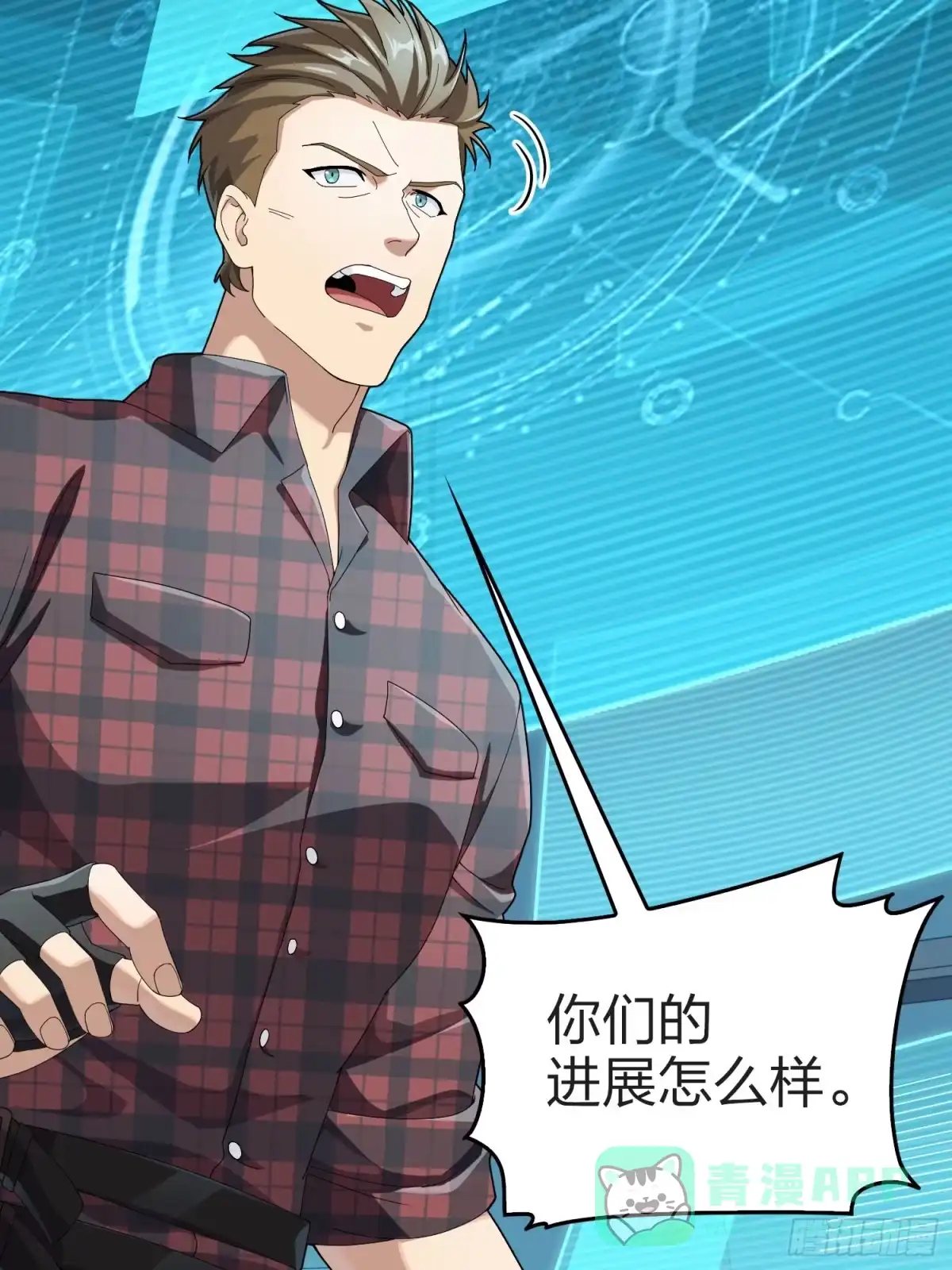 第66页