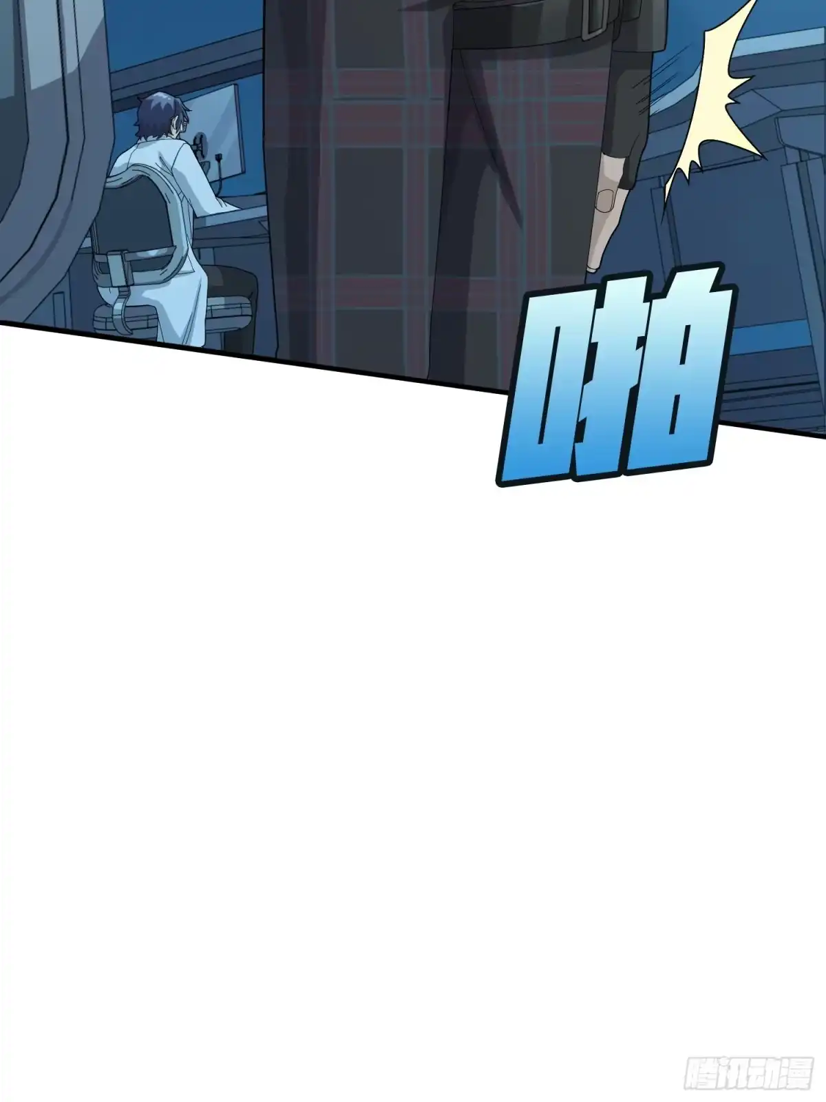 第75页