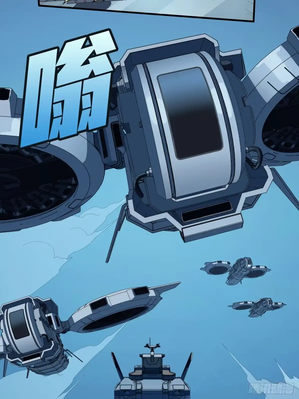 第77页