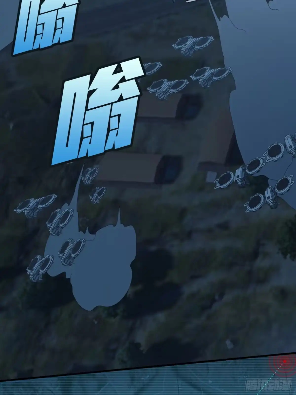 第79页