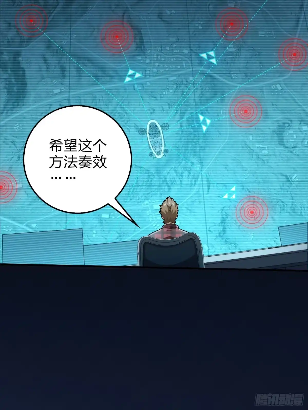 第80页