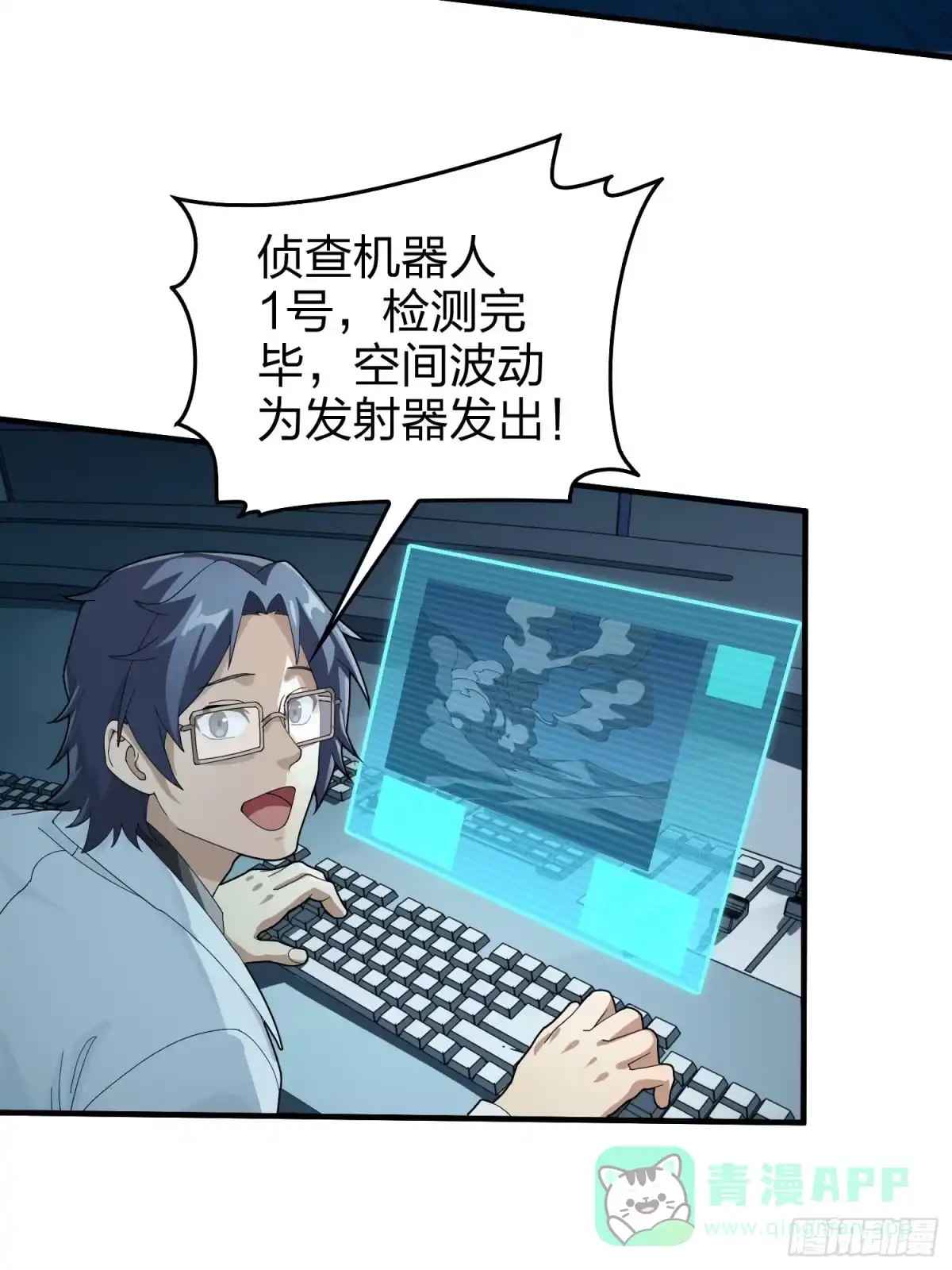 第86页