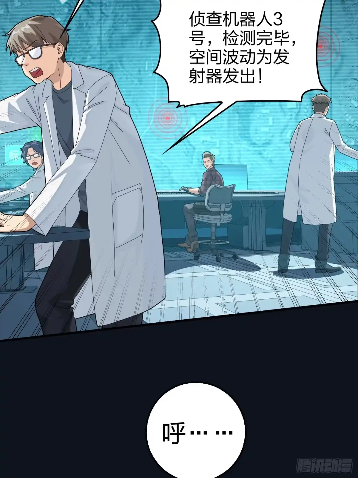 第89页