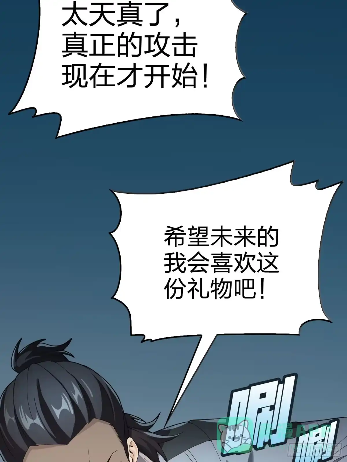 第96页
